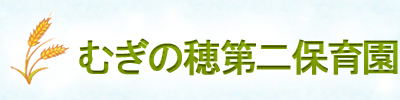 �ނ��̕���ۈ牀